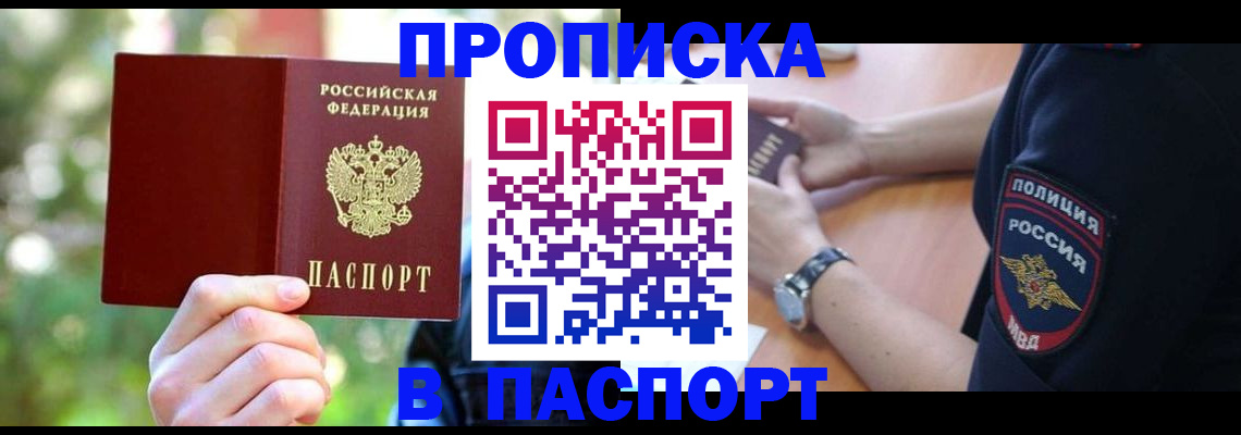 форма 3 в Кондрово